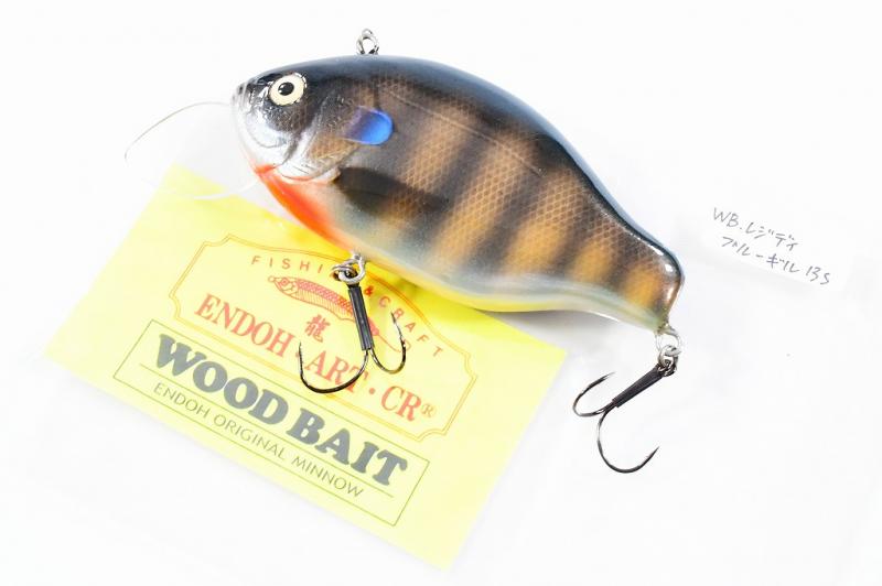 年末のプロモーション特価！ オーロラ ENDOH WB MINNOW 7 WB9FH