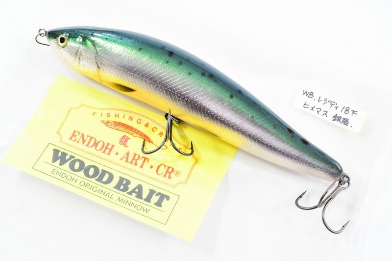 正規代理店 ENDOH WB MINNOW 9FH ENDOH WBカモラ11A´ フィッシング