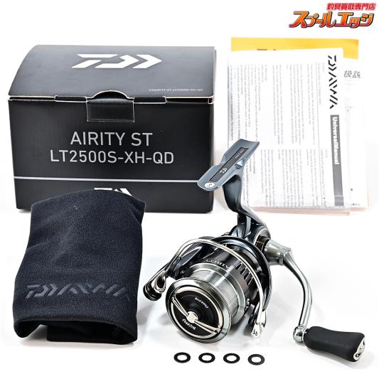 【ダイワ】 23エアリティ LT 2500S-XH-QD DAIWA AIRITY