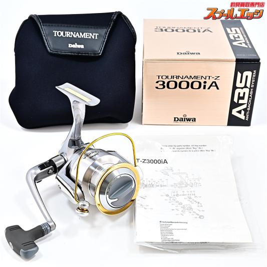 【ダイワ】 97トーナメントZ 3000iA DAIWA TOURNAMENT-Z