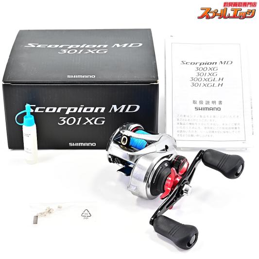 【シマノ】 21スコーピオン MD 301XG SHIMANO Scorpion
