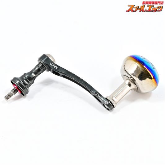 【リブレ】 ライトアーム 65 EP37装着 シマノ用 LIVRE LIGHT ARM