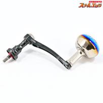 【リブレ】 ライトアーム 65 EP37装着 シマノ用 LIVRE LIGHT ARM