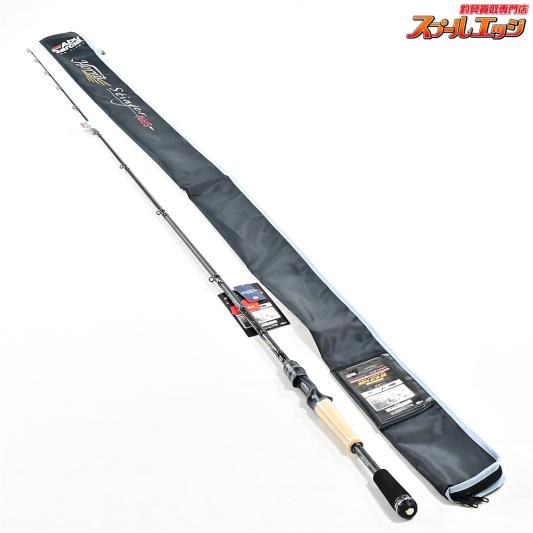 【アブガルシア】 ホーネットスティンガー プラス HSPC-671X-BB Abu Garcia HORNET STINGER PLUS バス ベイトモデル K_245