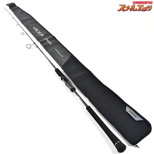 【シマノ】 24オシアジガー ナチュラルジャーク S64-3 使用1回 SHIMANO OCEA JIGGER NATURAL JERK ワラサ イナダ サワラ K_236