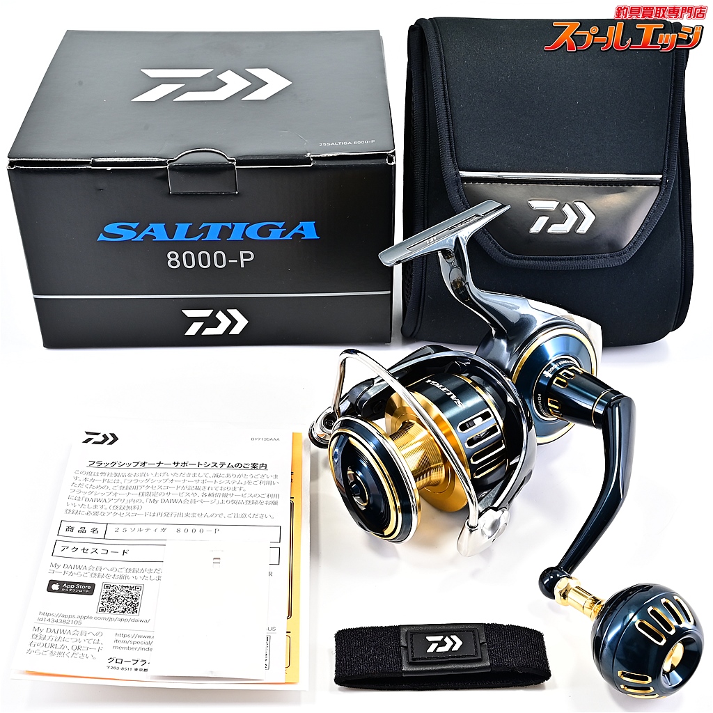 【ダイワ】 25ソルティガ 8000-P DAIWA SALTIGA