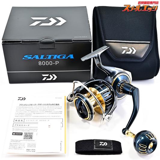 【ダイワ】 25ソルティガ 8000-P DAIWA SALTIGA