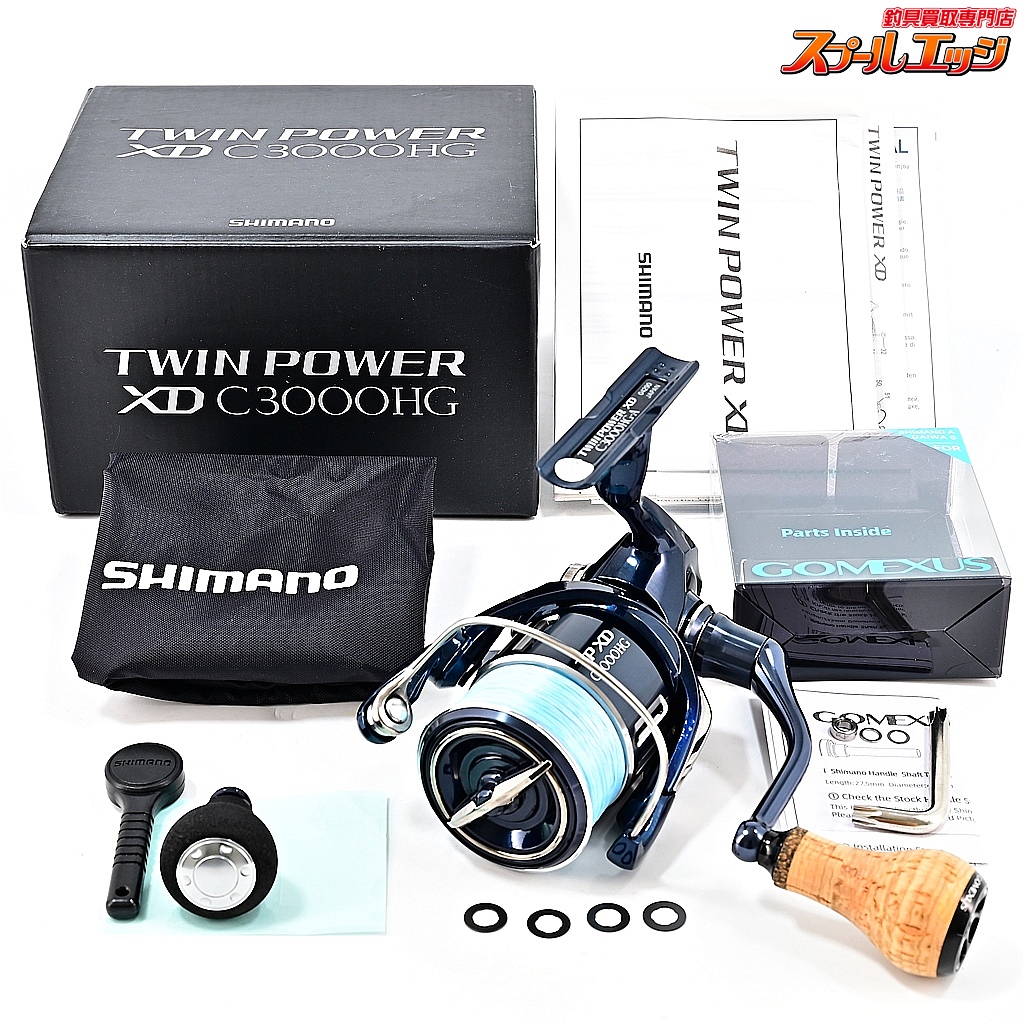 【シマノ】 21ツインパワー XD C3000HG ゴメクサス28mmカスタムコルクハンドルノブ装着 SHIMANO TWINPOWER