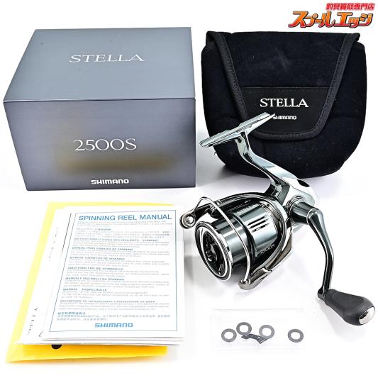 【シマノ】 22ステラ 2500S SHIMANO STELLA