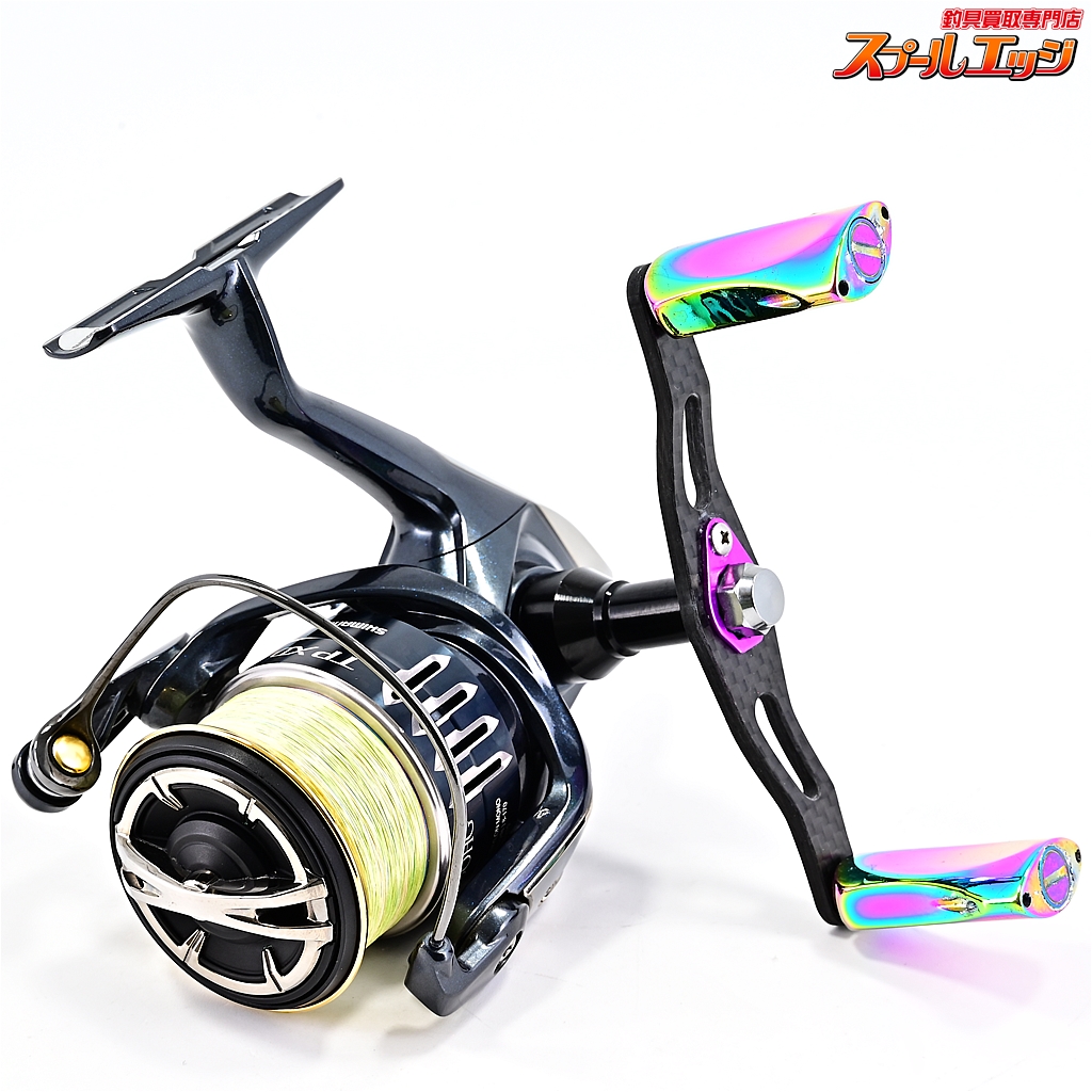 シマノ】 17ツインパワー XD C3000HG 95mmカスタムカーボンハンドル装着 SHIMANO TWINPOWER | スプールエッジネット