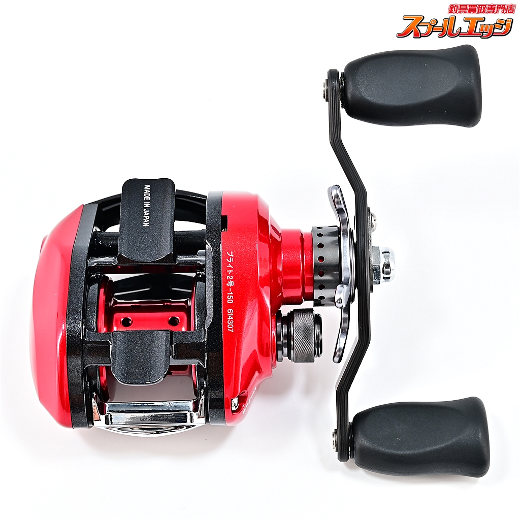 ダイワ】 エアド レッドチューン 100L DAIWA AIRD RED-TUNE | スプールエッジネット