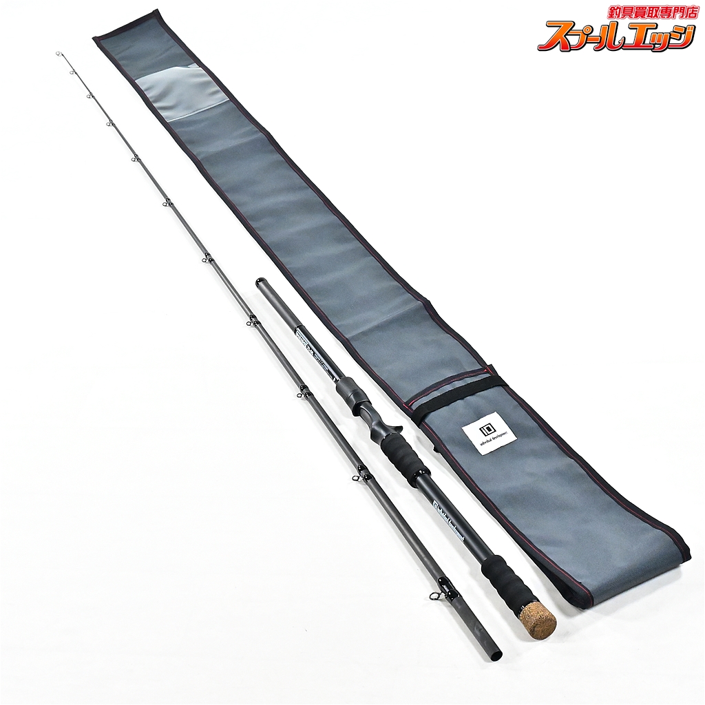 【スタジオコンポジット】 STPパラドックス 73-05 リニューアルモデル STUDIO-COMPOSITE PARADOX バス ベイトモデル K_205