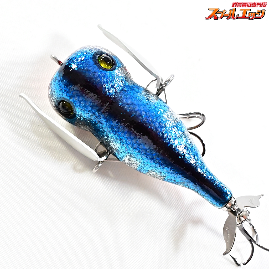 ノリーズ】 ウォッシャークローラーマッスル ギラギラブルーギル NORIES WASHER CRAWLER MUSCLE GIRA GIRA  BLUEGILL バス 淡水用ルアー K_060 | スプールエッジネット