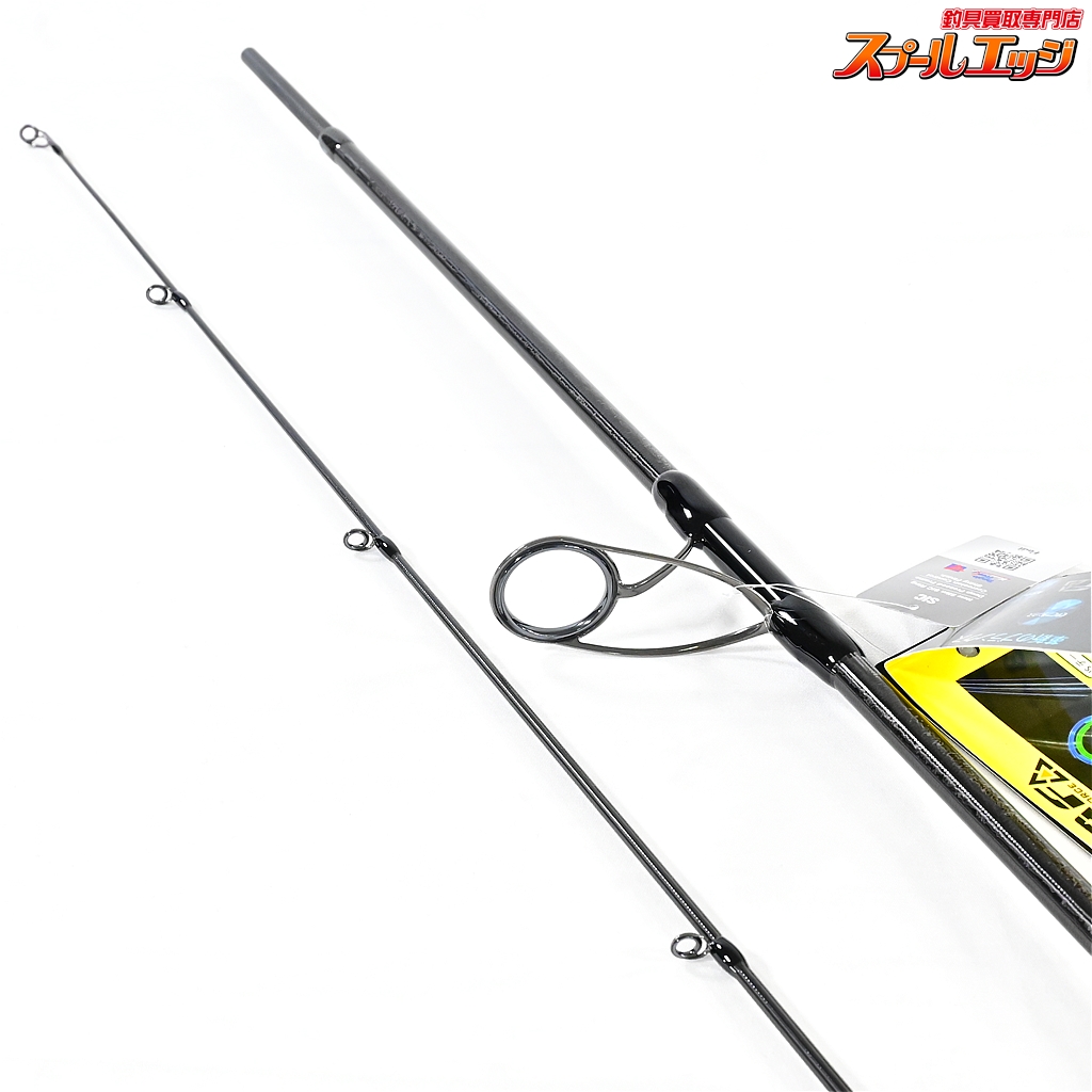 アブガルシア】 ソルティステージ プロトタイプ シーバス XSBS-1002MMH Abu Garcia SaltyStage シーバス ヒラメ  イナダ マゴチ K_206 | スプールエッジネット