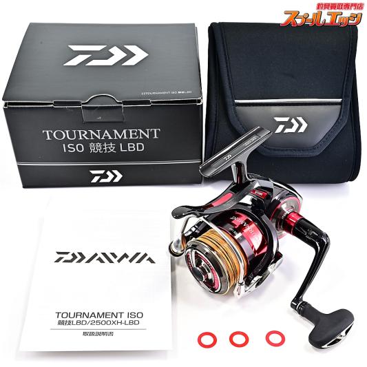 【ダイワ】 22トーナメントISO 競技 LBD DAIWA TOURNAMENT KYOGI