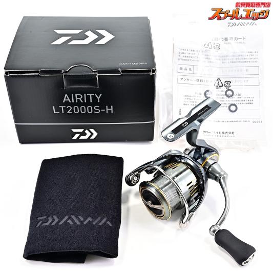 【ダイワ】 23エアリティ LT 2000S-H DAIWA AIRITY