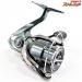 【シマノ】 22ステラ 2500S SHIMANO STELLA