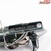 【シマノ】 22ステラ 2500S SHIMANO STELLA