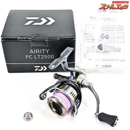 【ダイワ】 23エアリティ PC LT 2500 リブレカスタムバランサー装着 DAIWA AIRITY