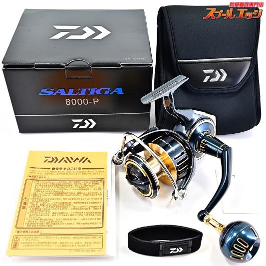【ダイワ】 25ソルティガ 8000-P DAIWA SALTIGA