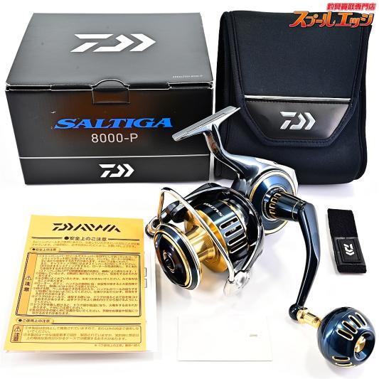 【ダイワ】 25ソルティガ 8000-P DAIWA SALTIGA