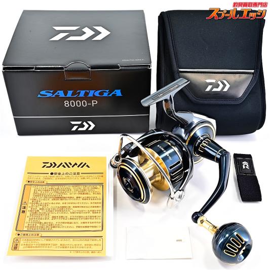 【ダイワ】 25ソルティガ 8000-P DAIWA SALTIGA