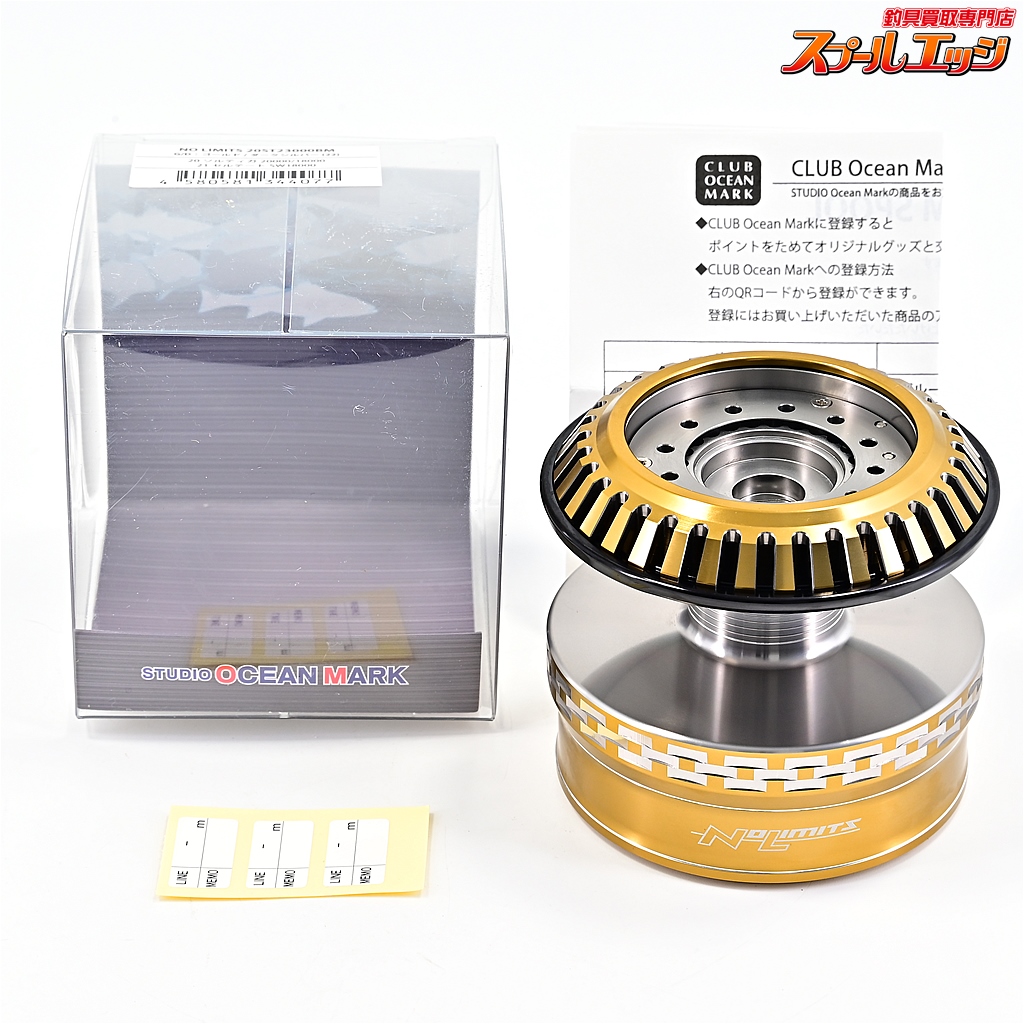 【スタジオオーシャンマーク】 ノーリミッツ NL20ST23000BM G/D ゴールド/ダークシルバー 20ソルティガ 200000/18000 21セルテート SW18000 STUDIO-OCEAN-MARK NO LIMITS