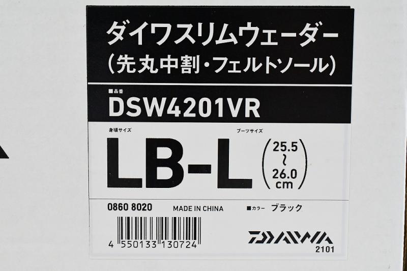 ダイワ(DAIWA) スリムウェーダー DSW-4201VR(先丸中割) ブラック