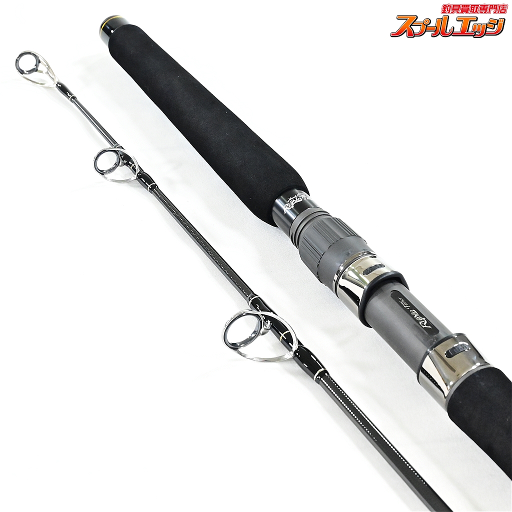 リップルフィッシャー】 ビッグツナ 76 ジャパンスペシャル RIPPLE FISHER BIG TUNA JAPAN-SPECIAL クロマグロ  キハダマグロ K_200 | スプールエッジネット