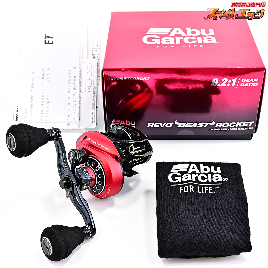 アブガルシア】 レボ ビースト 40 ロケット Abu Garcia REVO ...