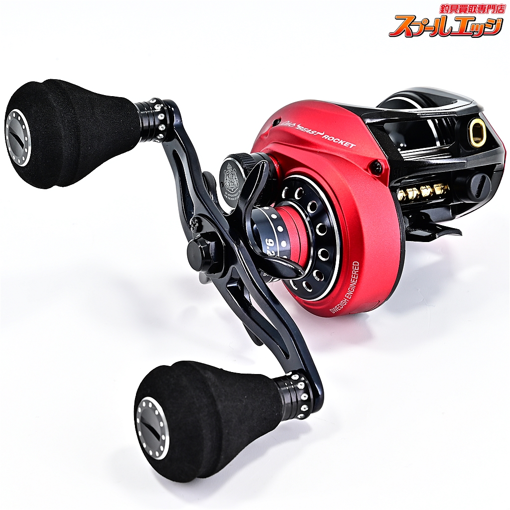 アブガルシア】 レボ ビースト 40 ロケット Abu Garcia REVO BEAST ROCKET | スプールエッジネット