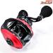 【アブガルシア】 レボ ビースト 40 ロケット Abu Garcia REVO BEAST ROCKET