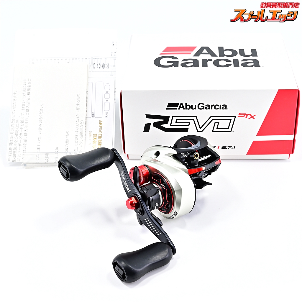 アブガルシア】 レボ5 STX LP Abu Garcia REVO V | スプールエッジネット