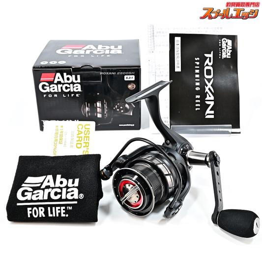 【アブガルシア】 ロキサーニ 2500SH Abu Garcia ROXANI