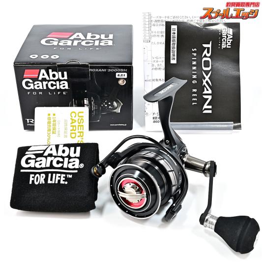 【アブガルシア】 ロキサーニ 3000SH Abu Garcia ROXANI