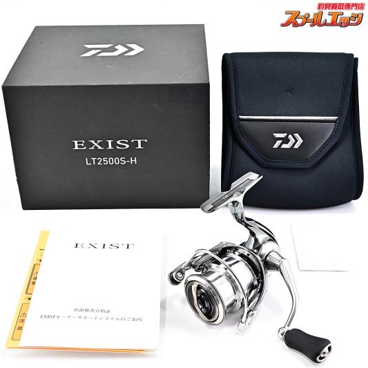 【ダイワ】 22イグジスト LT 2500S-H DAIWA EXIST