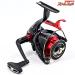 【シマノ】 22BB-X ハイパーフォース C3000D タイプG S R 右 SUTブレーキ SHIMANO BB-X HYPER-FORCE TYPE-G