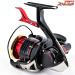 【シマノ】 22BB-X ハイパーフォース C3000D タイプG S R 右 SUTブレーキ SHIMANO BB-X HYPER-FORCE TYPE-G