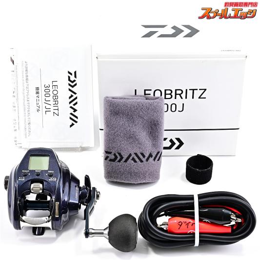 【ダイワ】 23レオブリッツ 300J 使用距離32.2km 使用51時間 DAIWA LEOBRITZ