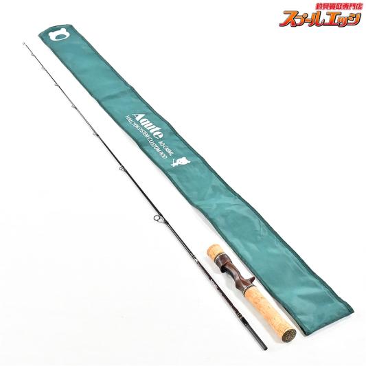 【ハルシオンシステム】 アキュート AQ-C48ML Halcyon System Aqute マス ネイティブ K_165