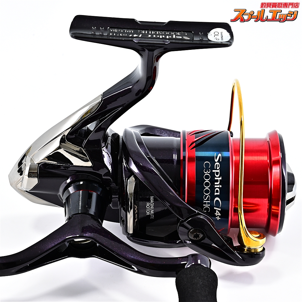 シマノ】 17セフィア CI4+ C3000SDHHG リールスタンド付 SHIMANO Sephia | スプールエッジネット