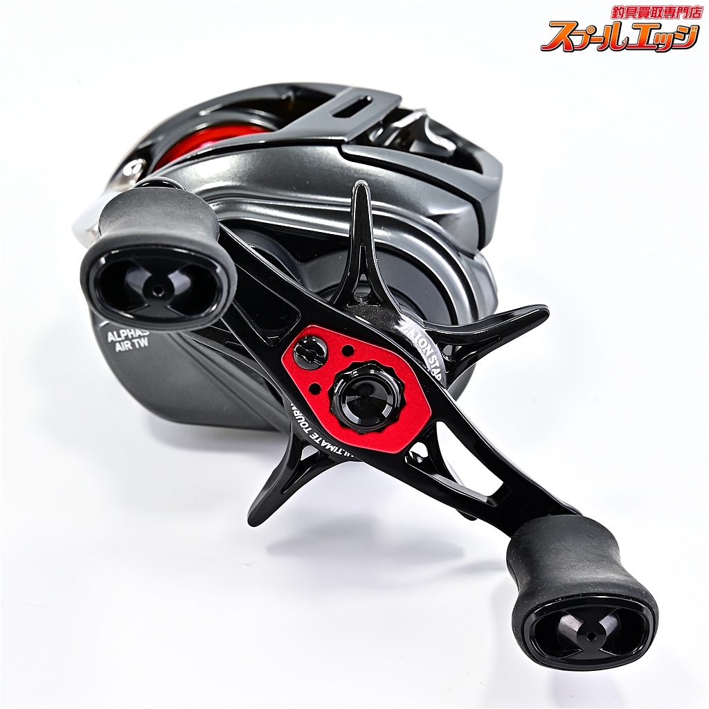 ダイワ】 20アルファス エア TW 8.6R DAIWA ALPHAS AIR | スプールエッジネット