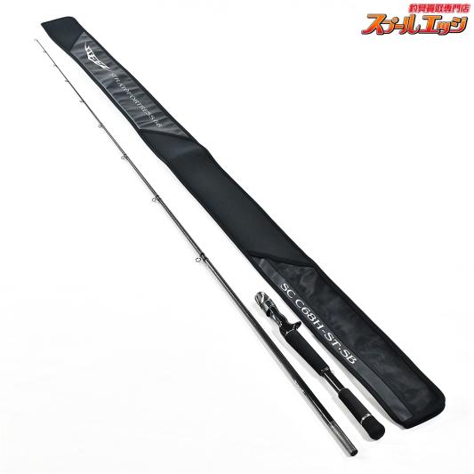 【ダイワ】 24スティーズ SC C68H-ST・SB ストラトフォートレス68 ショアコンペディション DAIWA STEEZ STRATOFORTRESS バス ベイトモデル K_220