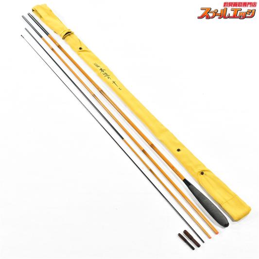 【シマノ】 朱紋峰 本造り 12尺 和竿 SHIMANO SYUMONHO ヘラブナ K_143