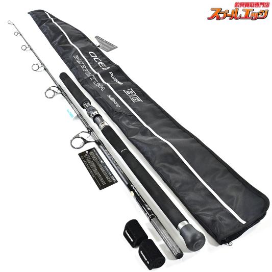 【シマノ】 20オシアプラッガー BG S73XXH ブルーフィンツナ SHIMANO OCEA PLUGGER クロマグロ キハダマグロ ジャイアントトレバリー K_196