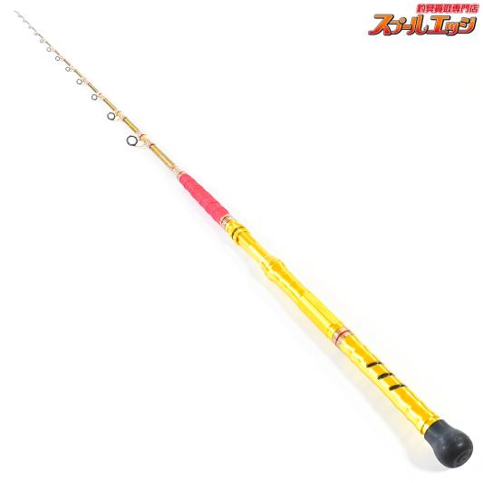 【剛樹】 バーローズ M 全長200cm 錘負荷80-200号 ライン4-8 GOUKI Bar rose アカムツ カサゴ キンメ K_242