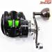 【アブガルシア】 レボ パワークランク6 18タナセンサー150H純正ハンドル装着 AbuGarcia REVO POWER CRANK