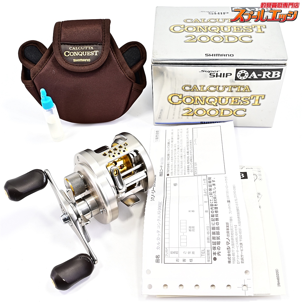 【シマノ】 03カルカッタコンクエスト 200DC SHIMANO CALCUTTA CONQUEST