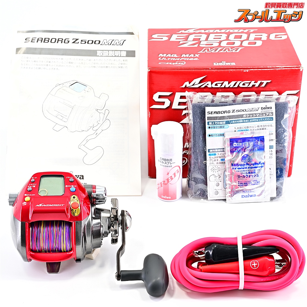 【ダイワ】 シーボーグ Z500MM マグマイト 使用距離0km 使用0時間 未使用PEライン装着 フカセクラッチ ウルトラフリー DAIWA SEABORG MAG MIGHT