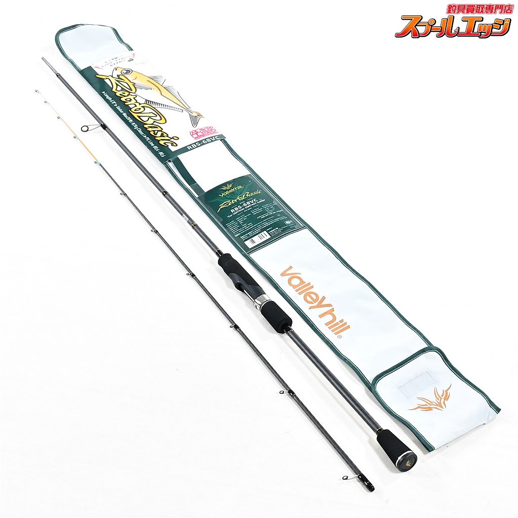 【バレーヒル】 レトロベーシック RBS-68VC バチコン専用ロッド Valleyhill Retro Basic VERTICAL CONTACT AJING アジ メバル K_151